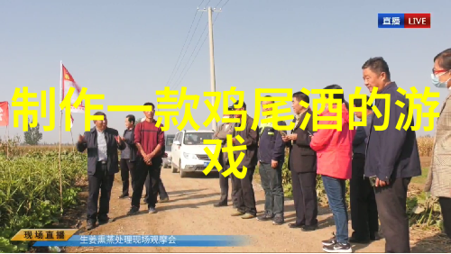 玫瑰美颜大赛揭秘十大绝色竞争者