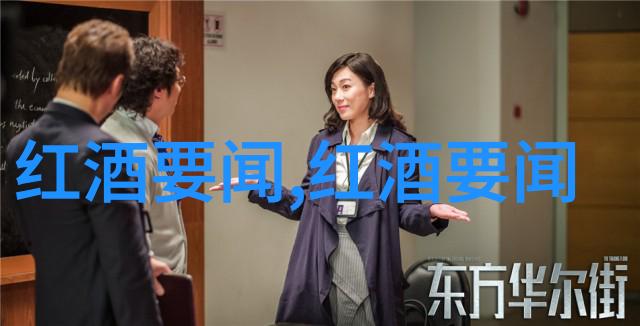 古老庄园的守护者中世纪骑士的传奇