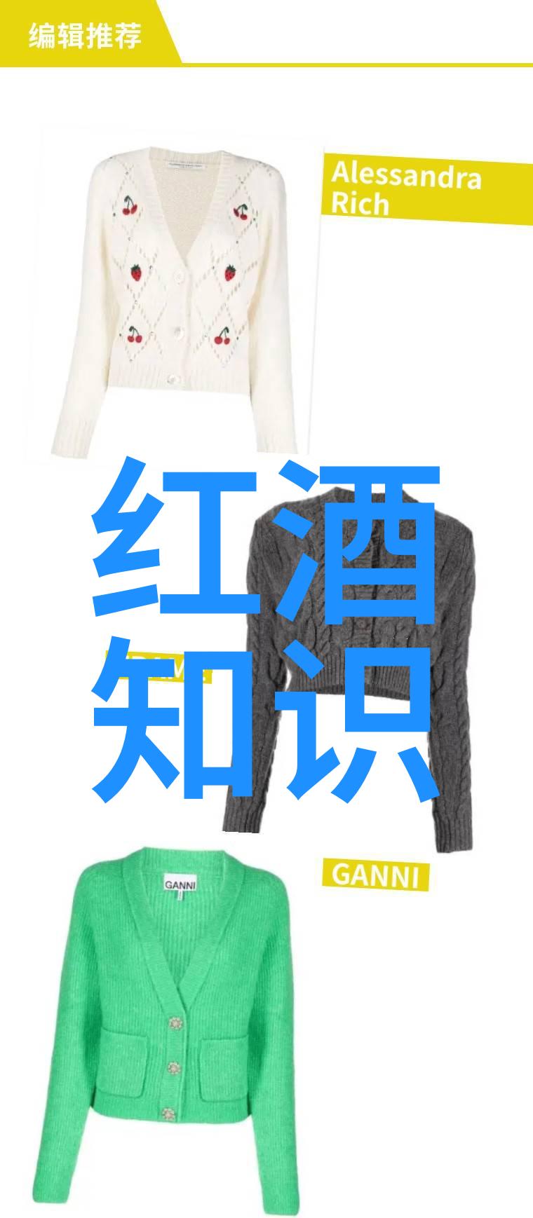 品种之选寻找完美的玫瑰