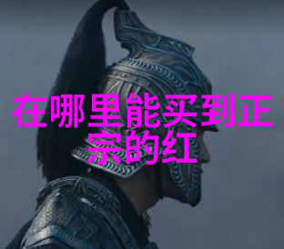 天穹之下星辰辉映宇宙探索与夜空观测