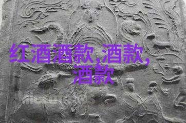 死神的礼赞立体死人的艺术创作
