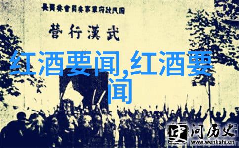 在波尔多广场Clos des Goisses发布了2013年份葡萄酒同时也为社会提供了关于猫的详细资