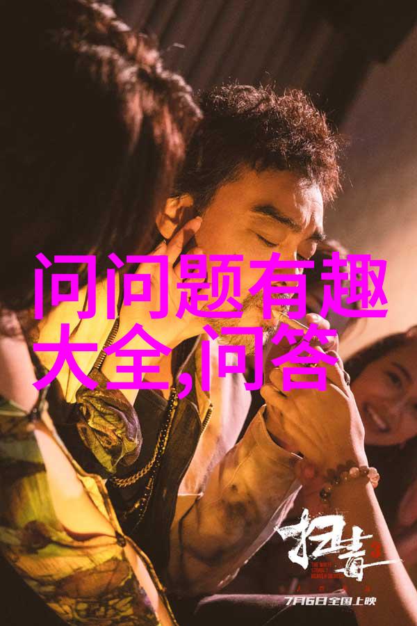 金黄色耕地的秘密探索玉米的多样面貌
