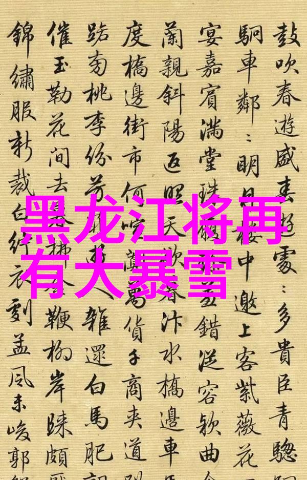 德国白兰地与意大利普罗塞克欧洲其他国家的精华之选