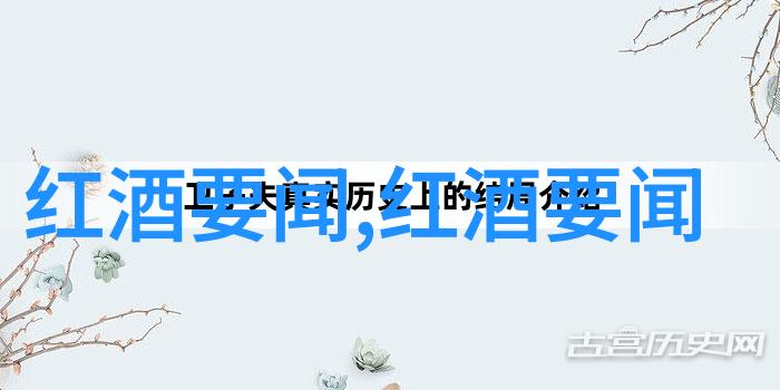 图3: 超级大公主