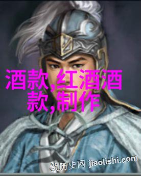 古玩之都寻宝者的交易场景