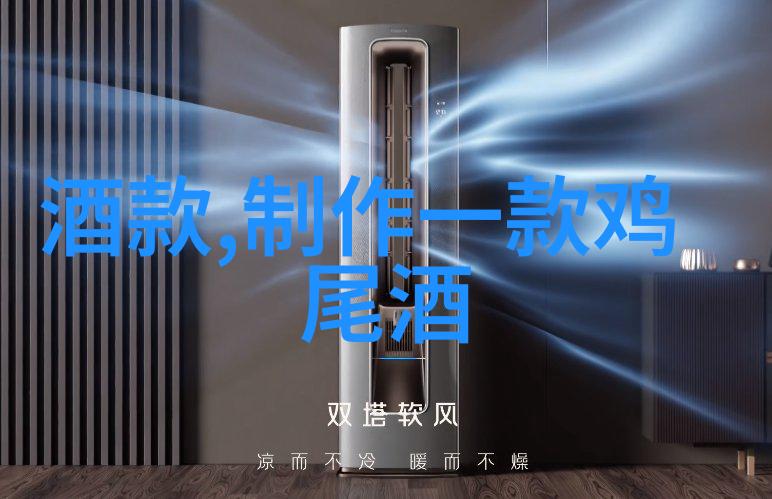 上海东方收藏骗子公司宣布任命丹所罗门为著名纳帕谷葡萄酒庄园的行政总厨正如他们的美食与葡萄酒般完美融合