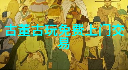 夏日甜品抹茶布丁的诱人魅力