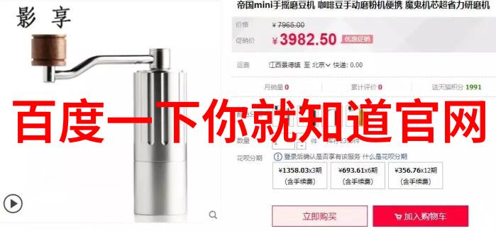 上海周边-探索金陵风华揭秘苏州园林与南京黄山的魅力