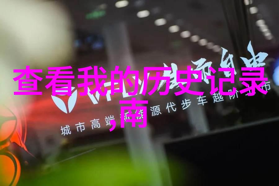Q版大冒险动漫角色笑料满屋