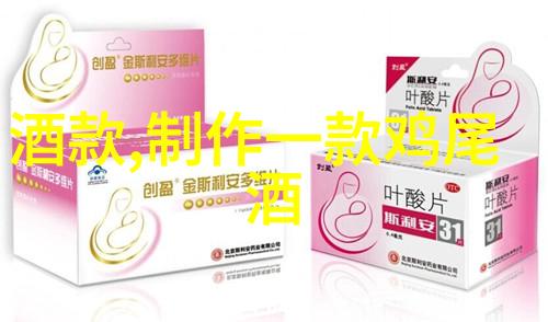 笑容满面笔下生花100种让你忍俊不禁的可爱简笔画人物