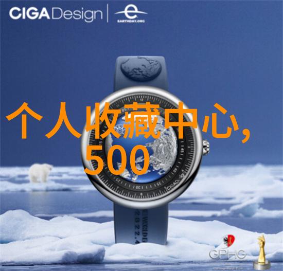玉米种子之美品种繁多的选择与魅力