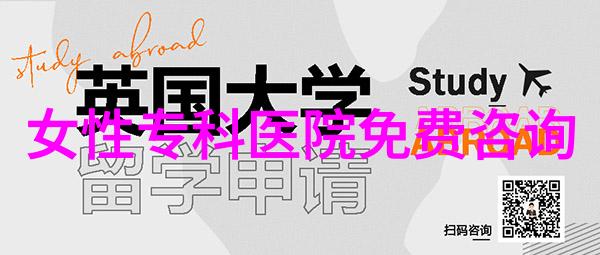 动漫世界的精灵头像图片集锦
