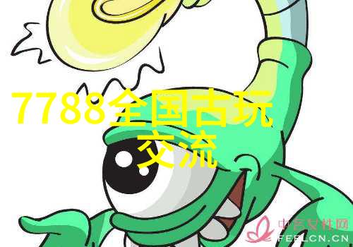 无缝体验揭秘那些不求回报的上门服务之谜