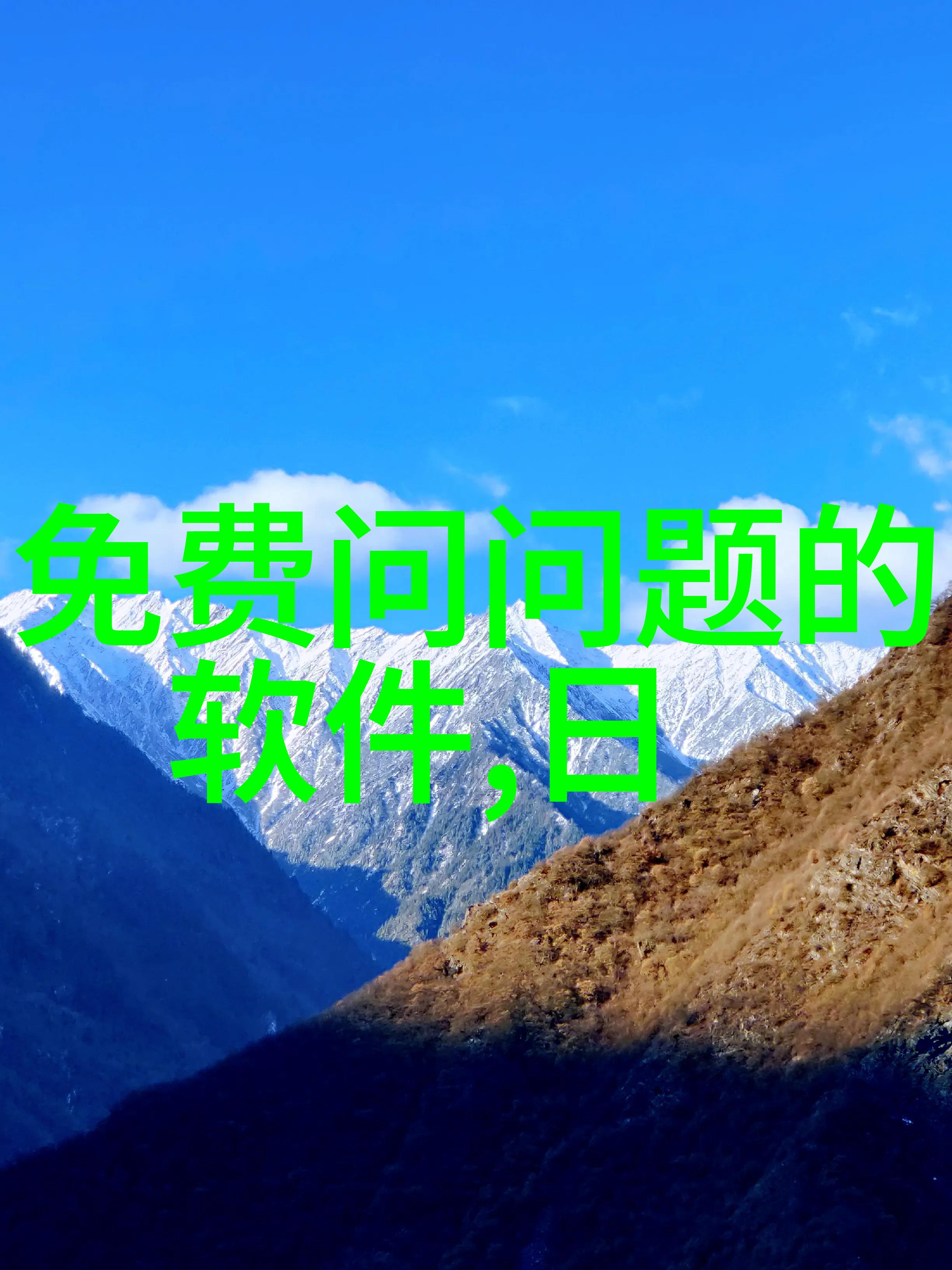 情感纠葛-永远的悄声来不及说我爱你小说结局