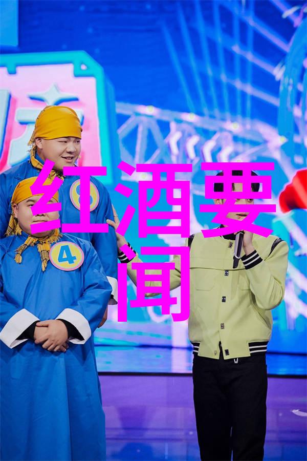 华夏收藏从古董到奇葩翻开中国的笑料宝库