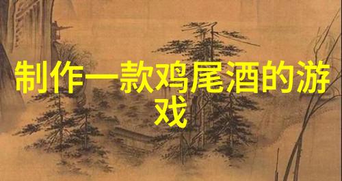 美学公式无删减-完美之谜探索艺术与审美的数学本质