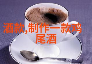寂灭万乘探索宇宙无尽的奥秘
