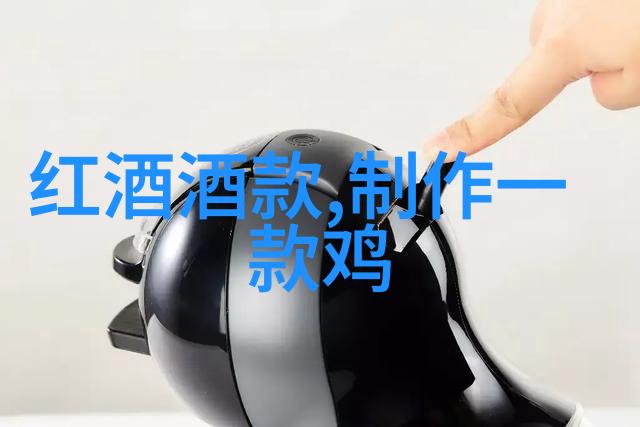 足彩盛宴龙腾四海与黄鹤楼上的争鸣