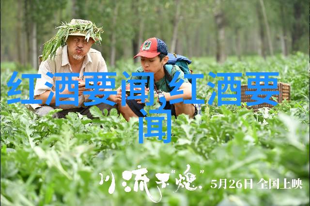 夜晚的悸动儿子一晚上要了我五回如何平衡母爱与自我