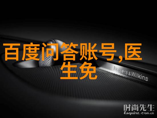 玫瑰学探索花卉世界中的各种名贵品种及其美丽图像