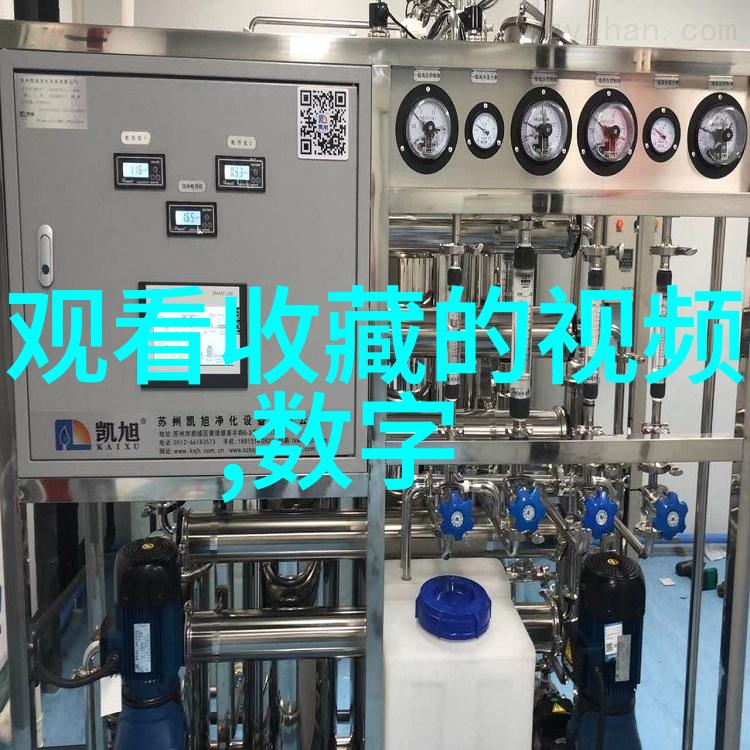 绘梦童境儿童画卡通人物的创意世界