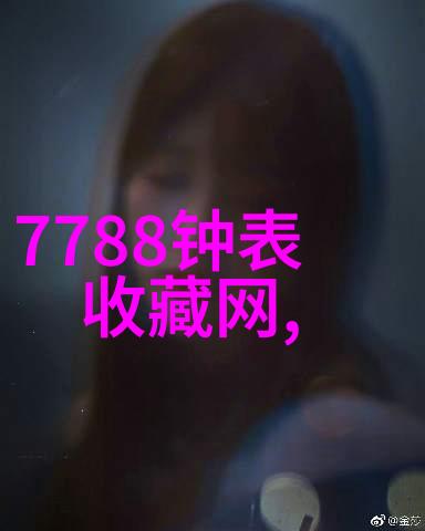 中式庄园设计效果图我眼中的梦境一场回归传统的视觉盛宴