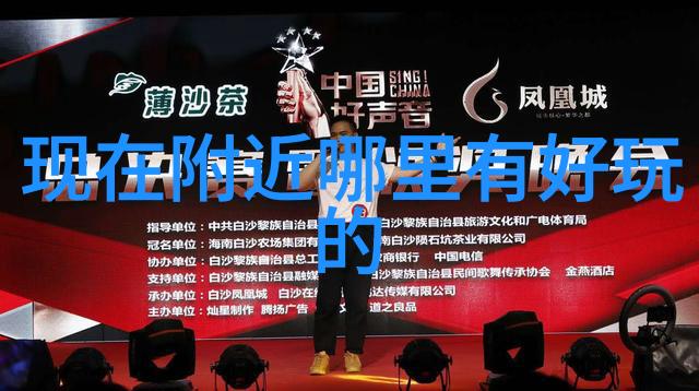 这些甜白葡萄酒值得一品