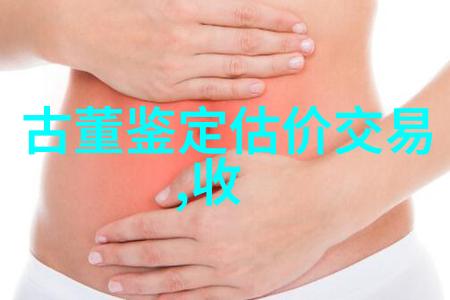小四郎收藏家帕克的波尔多宝藏马丁继承酒香秘密