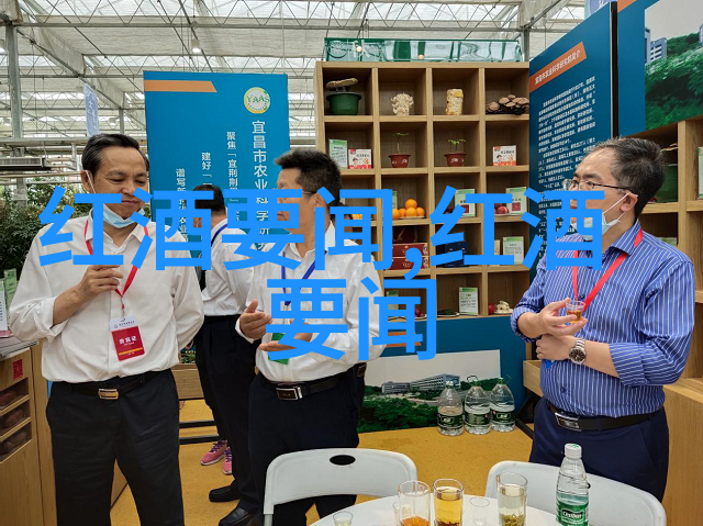 在你身边的每一处都能找到大众情人葡萄酒找个附近的玩一下让这款醇香四溢的美酒成为你的新伴侣