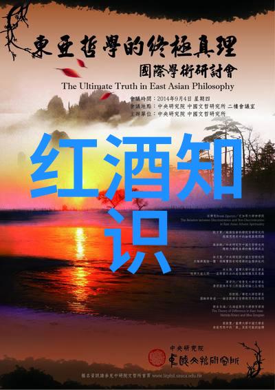 iPhone12性能大幅提升新一代智能手机的旗舰之选