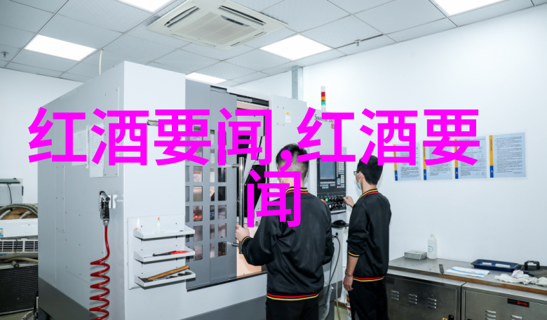 摩尔加什兰