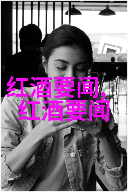 问卷帝国腾讯的数字征服与用户隐私的沉默之声