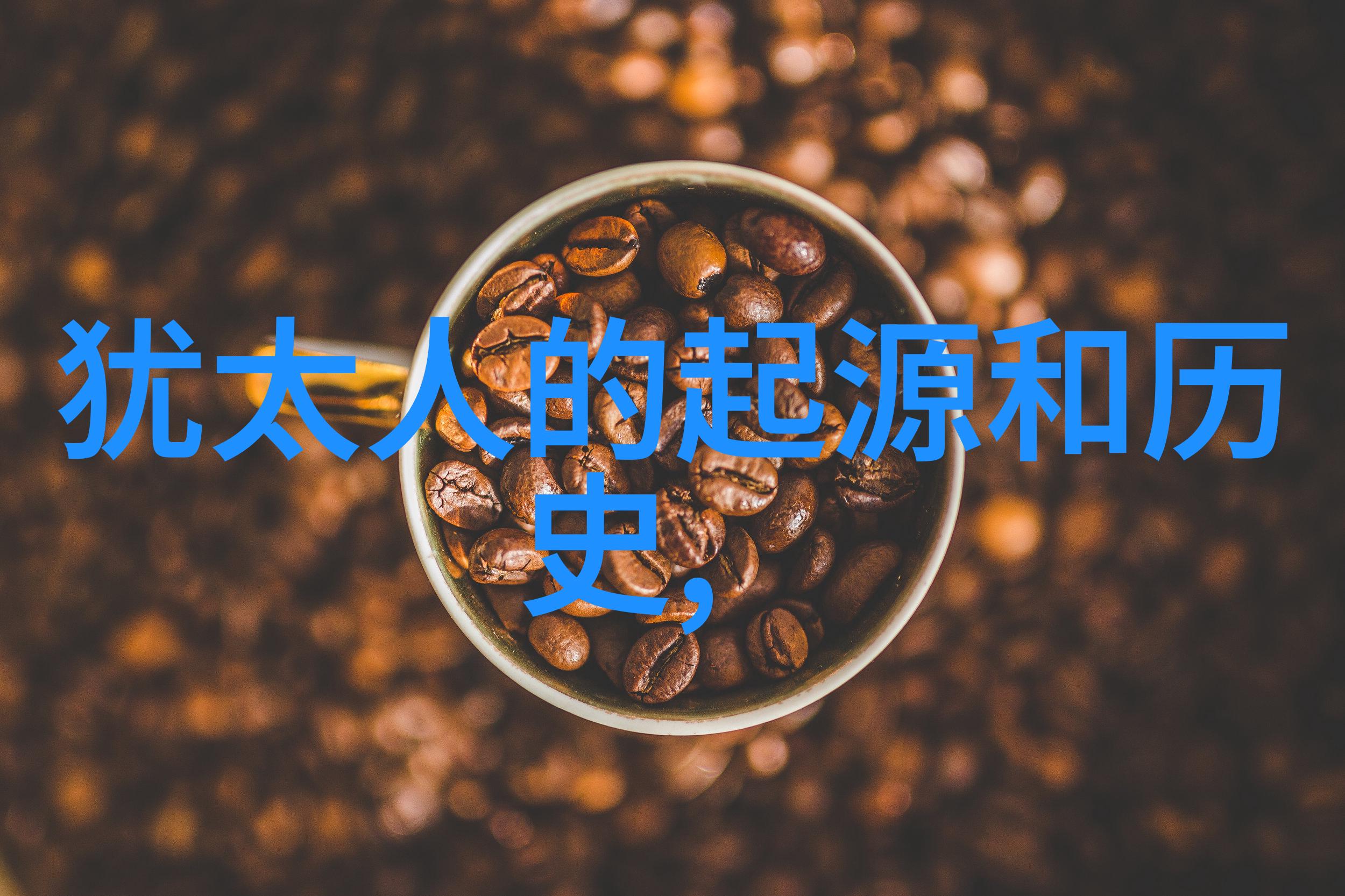 西班牙葡萄酒十大产区揭秘古老醉乡的最后秘密