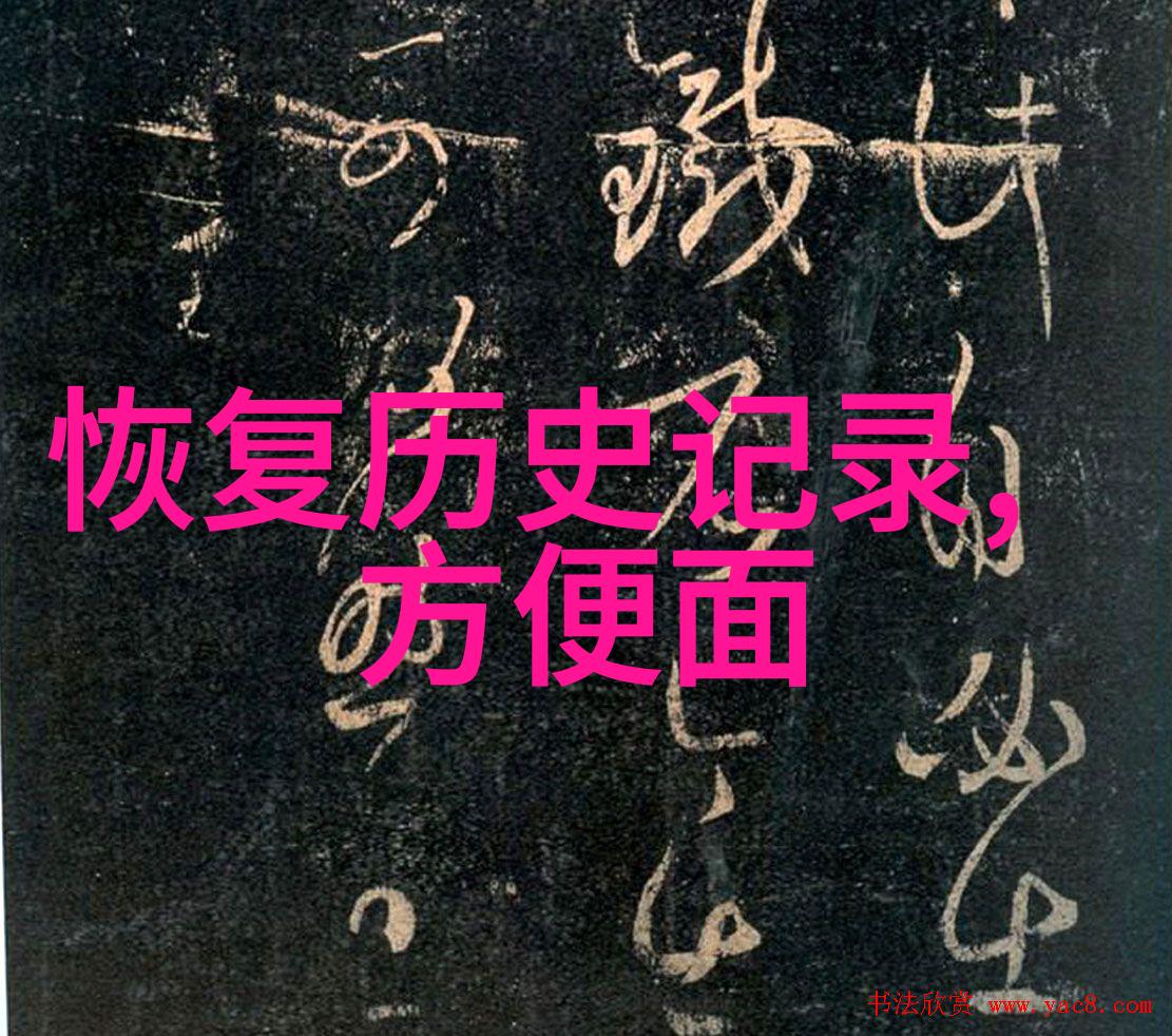 华夏文物收藏鉴定协会成立十周年纪念特稿回顾与展望