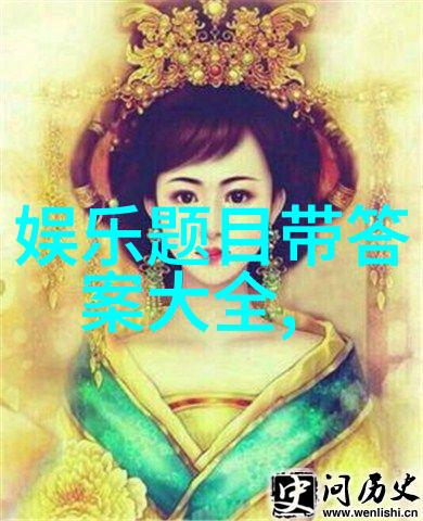 云南红酒庄园之旅云南美丽乡村的葡萄收获