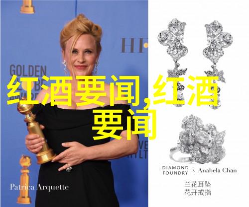 豪门亿万继承人与贫穷画家的玫瑰梦