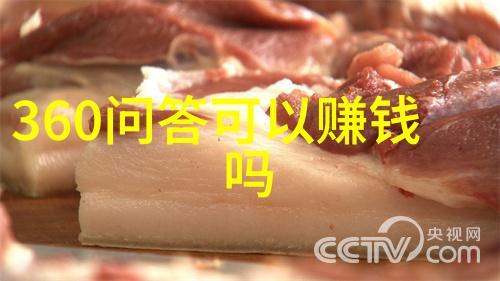 成都旅游攻略三天自由行10个餐厅点酒的自然美食体验