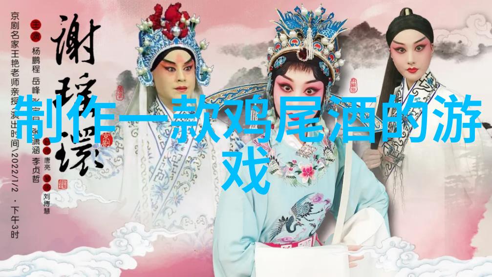 在星光下绽放的梦幻别墅究竟隐藏着怎样的秘密和奢华