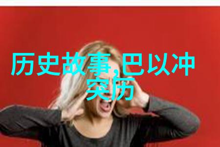 在未来我们对可持续性这一概念会如何影响我们的收藏习惯