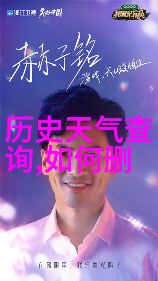 采蜜与蜂巢1对蜂群的生存之战