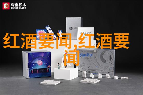 心动时刻的影像守护者如何高效收藏你的视频宝库