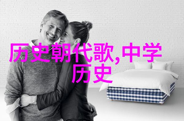 皇叔txt我跟你说你一定要看看这篇逆袭之王