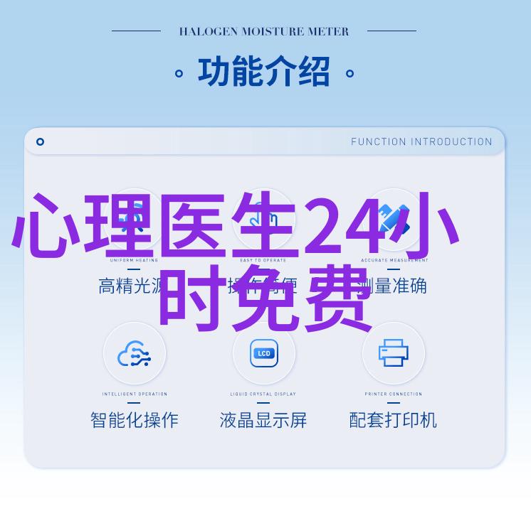 探索未知秘境一日游的奇遇