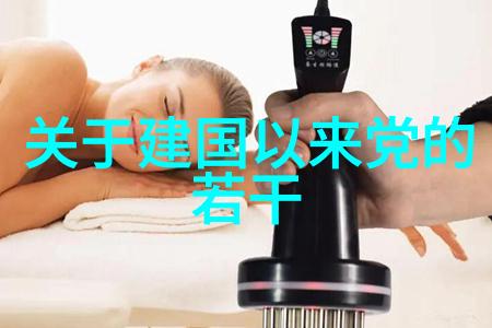 可爱简笔画人物100个小天使的艺术世界