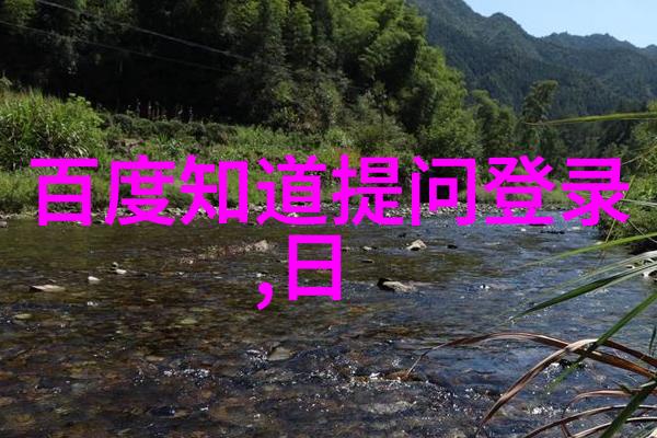 欧洲十大宫殿亲眼见证历史的宏伟建筑之旅