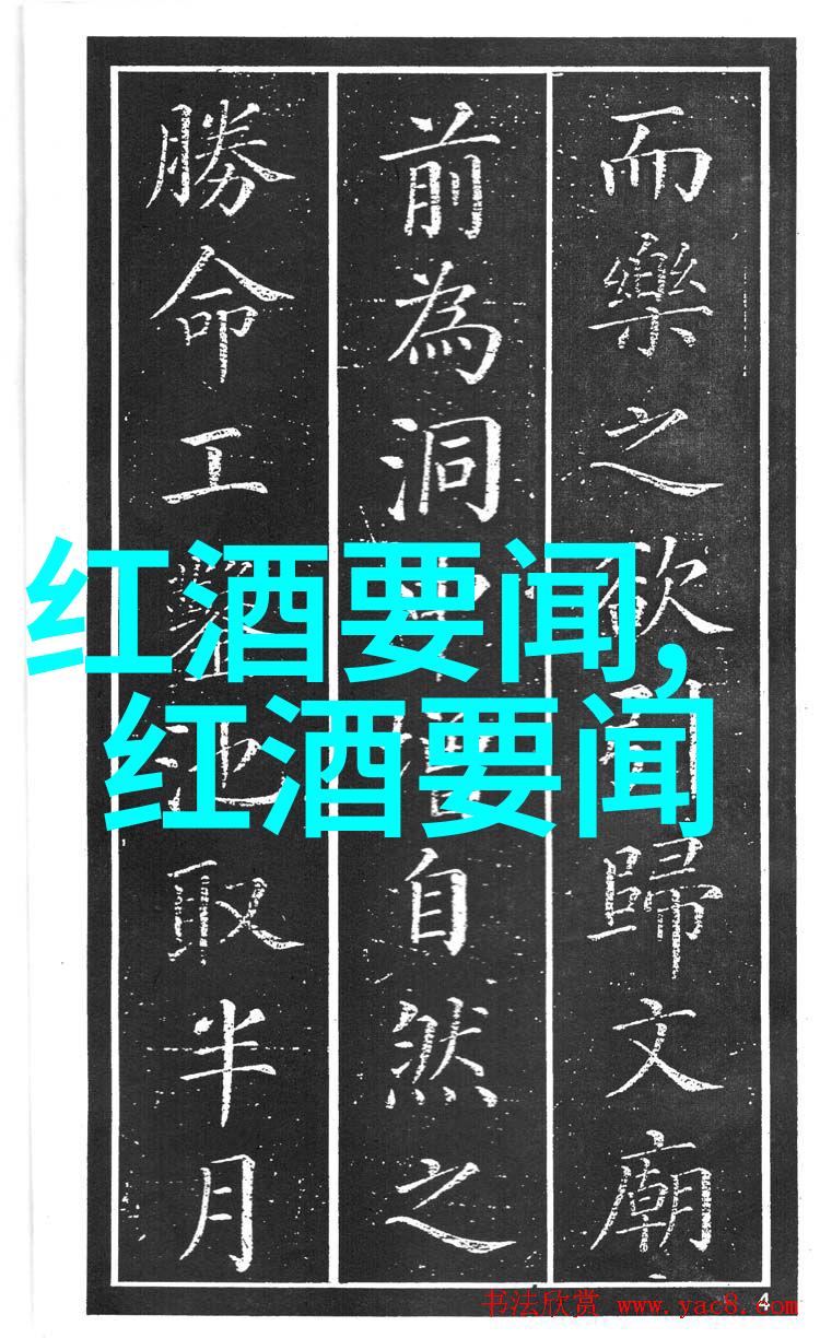 拥有世界上最美丽猫咪了解猫的品种大全前十