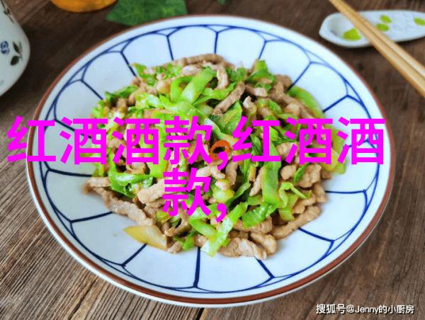 人物在酒窖冷却术语中探究显示屏与自包含的秘密意图找到适合玉米种植的理想品种