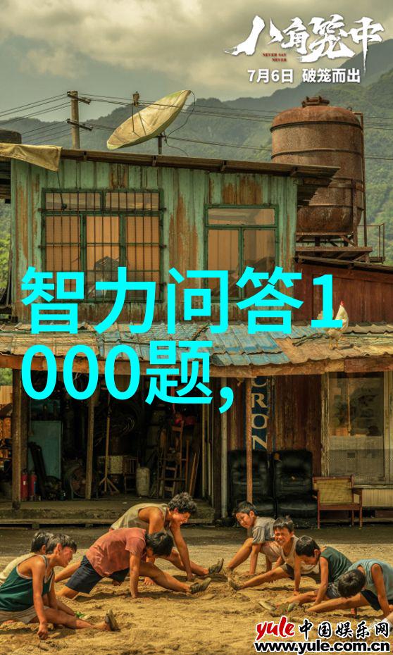 历史价格启航WAVEx网络研讨会助葡萄园水资源大爆发