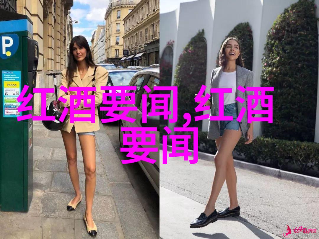中年妇女的痒不可忍淑芬的故事